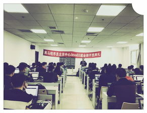 追夢，我們已啟程——記301期JavaEE就業班的黑馬征程與技術交流