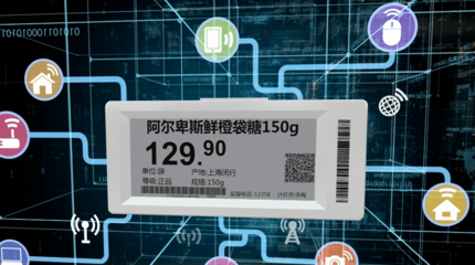 振奮！秀洲再添4家國家級“小巨人”企業，聚焦計算機軟硬件研發新突破
