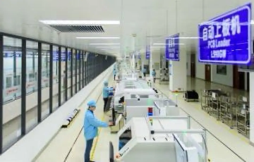 走進中電長城 探秘國產計算產業“航空母艦”的硬核實力