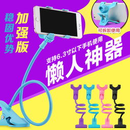 美康懶人用品 創新科技讓生活更便捷