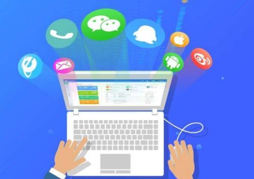 手機上處理小程序客服消息 高效軟件服務推薦